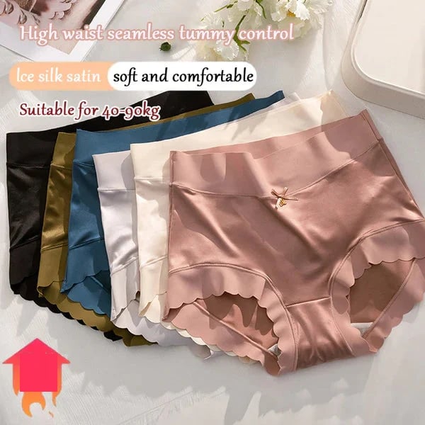 💕Premium Satin Antibacterial Moisture-absorbing Pantiess