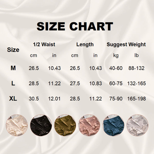 💕Premium Satin Antibacterial Moisture-absorbing Pantiess