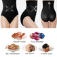 🩷High Waist Tummy Control Shapewear Panties
