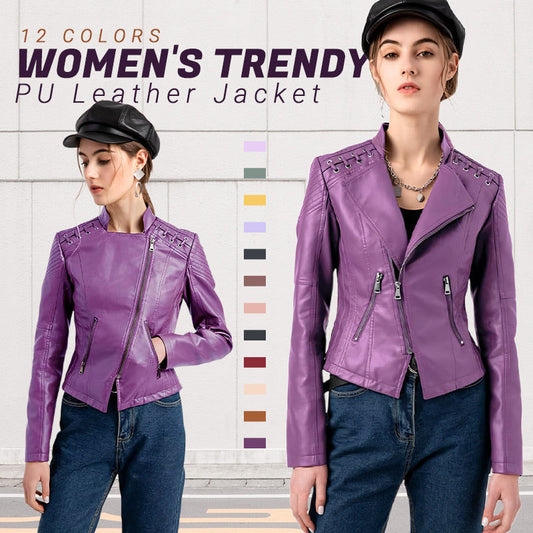 🎉2025 Hot sale!🔥Women's Trendy PU Leather Jacket