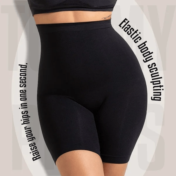 🩷Tummy And Hip Lift Pants